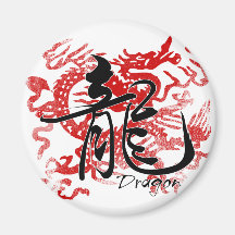 Dragon Magnets