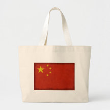 Drapeau Chinois Sac