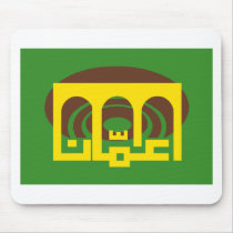 Drapeau d'Amman Jordanie tapis de souris