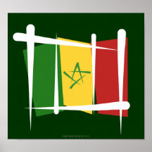 Drapeau de brosse du Sénégal Affiche