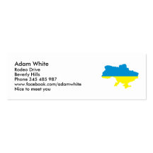 Drapeau de carte de l'Ukraine Cartes De Visite Personnelles