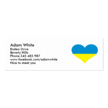 Drapeau de coeur de l'Ukraine Cartes De Visite Professionnelles