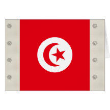 Drapeau de haute qualité de la Tunisie Carte De Vœux