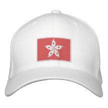 Drapeau de Hong Kong Casquette Brodée