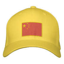 Drapeau de la Chine Casquette De Baseball Brodée