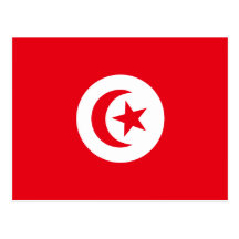 Drapeau de la Tunisie Cartes Postales