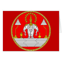 DRAPEAU DE L'ÉLÉPHANT PRINCIPAL DES LAOTIENS TROIS CARTES DE VŒUX