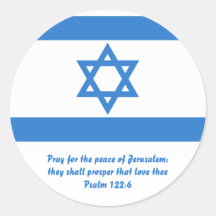 Drapeau de l'Israël, Adhésif