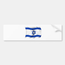 Drapeau de l'Israël Adhésifs Pour Voiture