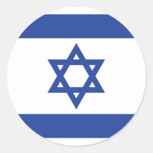 Drapeau de l'Israël Autocollants