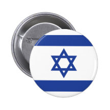 Drapeau de l'Israël Badge