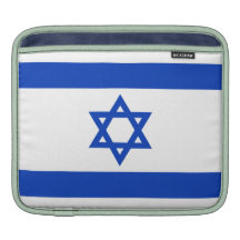 Drapeau de l'Israël Housses iPad