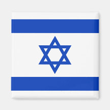 Drapeau de l'Israël Magnets Pour Réfrigérateur