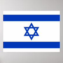 Drapeau de l'Israël Posters