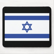 Drapeau de l'Israël Tapis De Souris