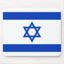 Drapeau de l'Israël Tapis De Souris