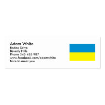 Drapeau de l'Ukraine Modèle De Carte De Visite
