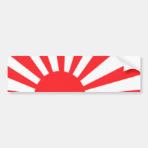 Drapeau de marine du Japon Adhésifs Pour Voiture