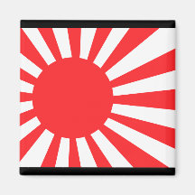 Drapeau de marine du Japon Aimant