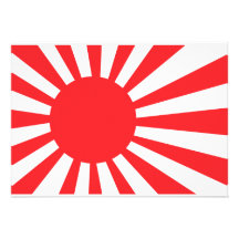 Drapeau de marine du Japon Invitations