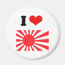Drapeau de marine du Japon Aimants Pour Réfrigérateur