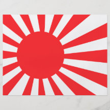 Drapeau de marine du Japon Prospectus