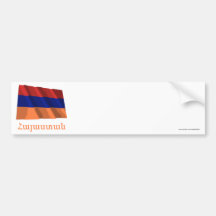Drapeau de ondulation de l'Arménie avec le nom dan Autocollant Pour Voiture