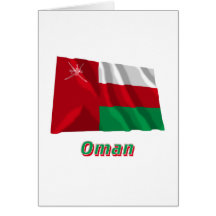 Drapeau de ondulation de l'Oman avec le nom Carte De Vœux