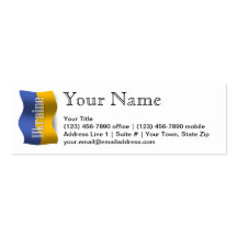 Drapeau de ondulation de l'Ukraine Carte De Visite