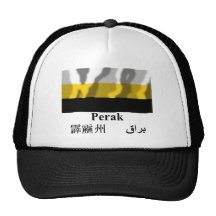Drapeau de ondulation de Perak avec le nom Casquettes