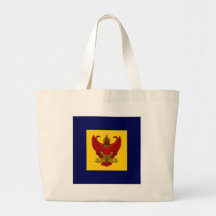 Drapeau de Prince héritier de la Thaïlande Sac De Toile
