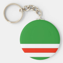Drapeau d'Ichkeria Porte-clefs