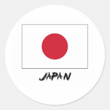 Drapeau du Japon Autocollants