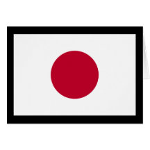 Drapeau du Japon Cartes