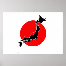 Drapeau du Japon Posters