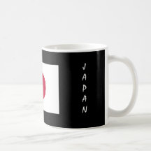 Drapeau du Japon Tasse À Café