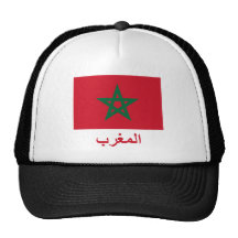 Drapeau du Maroc avec le nom en arabe Casquettes De Camionneur