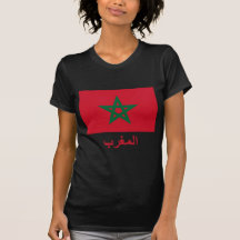 Drapeau du Maroc avec le nom en arabe T-shirts