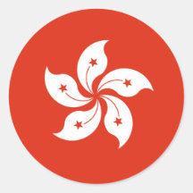 Drapeau HK de Hong Kong Adhésifs Ronds