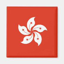 Drapeau HK de Hong Kong Aimants Pour Réfrigérateur