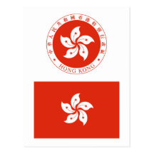 Drapeau HK de Hong Kong Cartes Postales