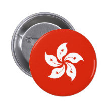 Drapeau HK de Hong Kong Pin's Avec Agrafe