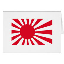 Drapeau japonais de marine cartes