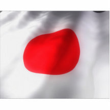 Drapeau japonais de ondulation photo en découpe