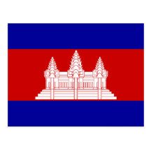Drapeau KH du Cambodge Carte Postale