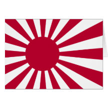 Drapeau naval du Japon, Japon Carte De Vœux