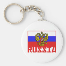 Drapeau russe porte-clés