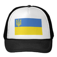 Drapeau traditionnel de l'Ukraine Casquette De Camionneur