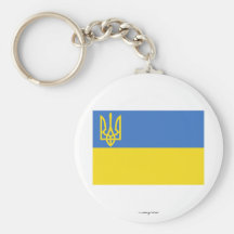 Drapeau traditionnel de l'Ukraine Porte-clef
