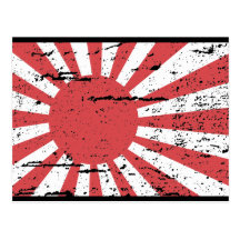 Drapeau vintage de marine du Japon Carte Postale